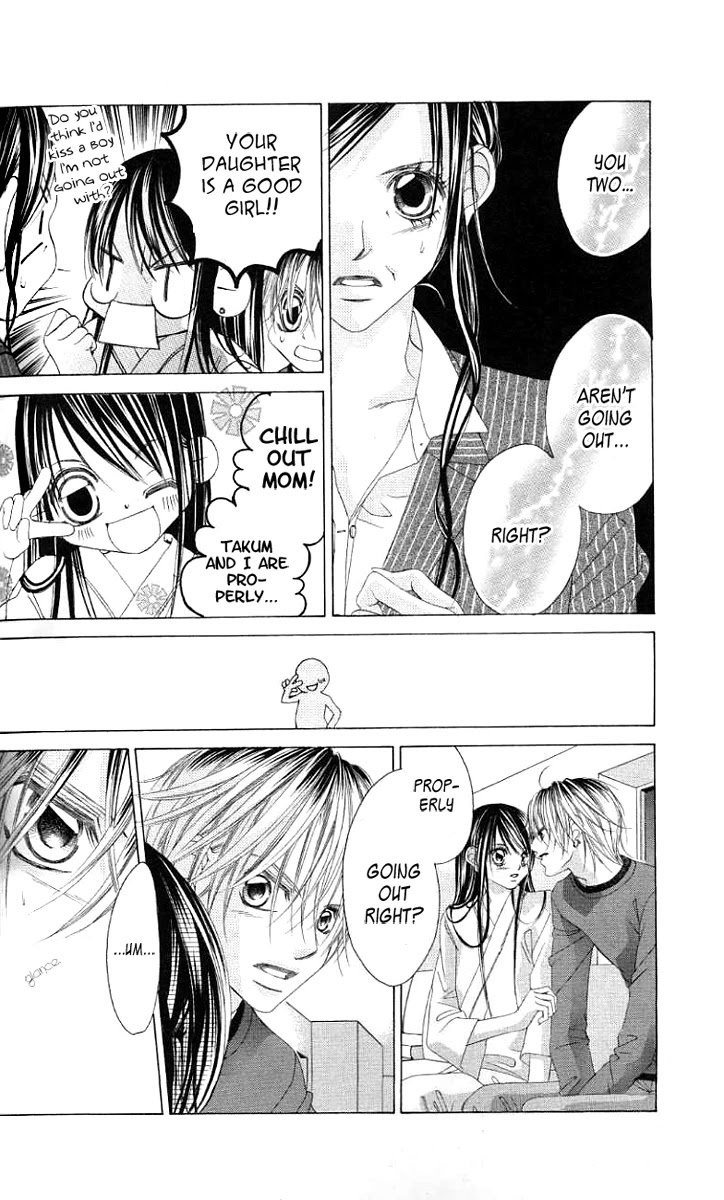 Boku no Hatsukoi o Kimi ni Sasagu Chapter 37 page 21 - Chapter 37