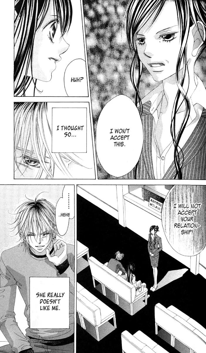 Boku no Hatsukoi o Kimi ni Sasagu Chapter 37 page 22 - Chapter 37