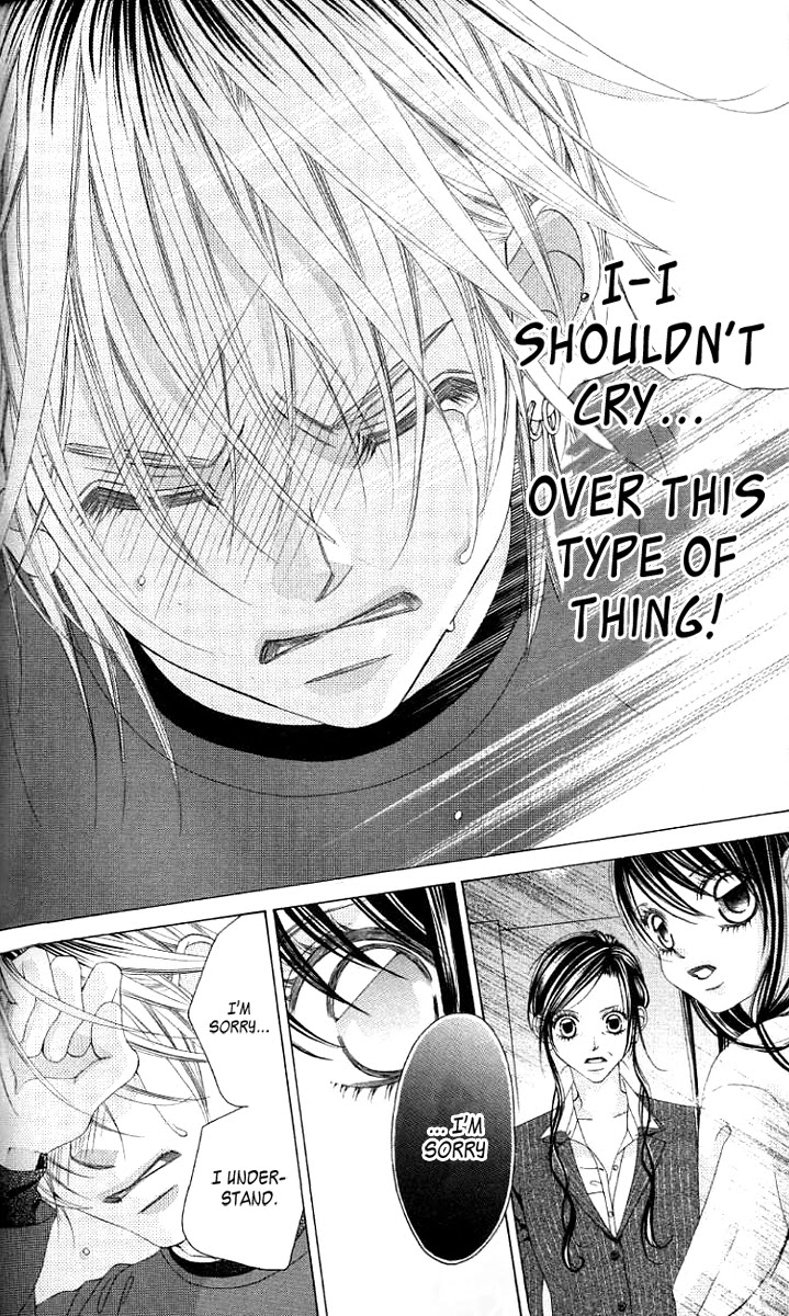 Boku no Hatsukoi o Kimi ni Sasagu Chapter 37 page 25 - Chapter 37