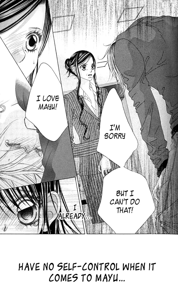 Boku no Hatsukoi o Kimi ni Sasagu Chapter 37 page 26 - Chapter 37