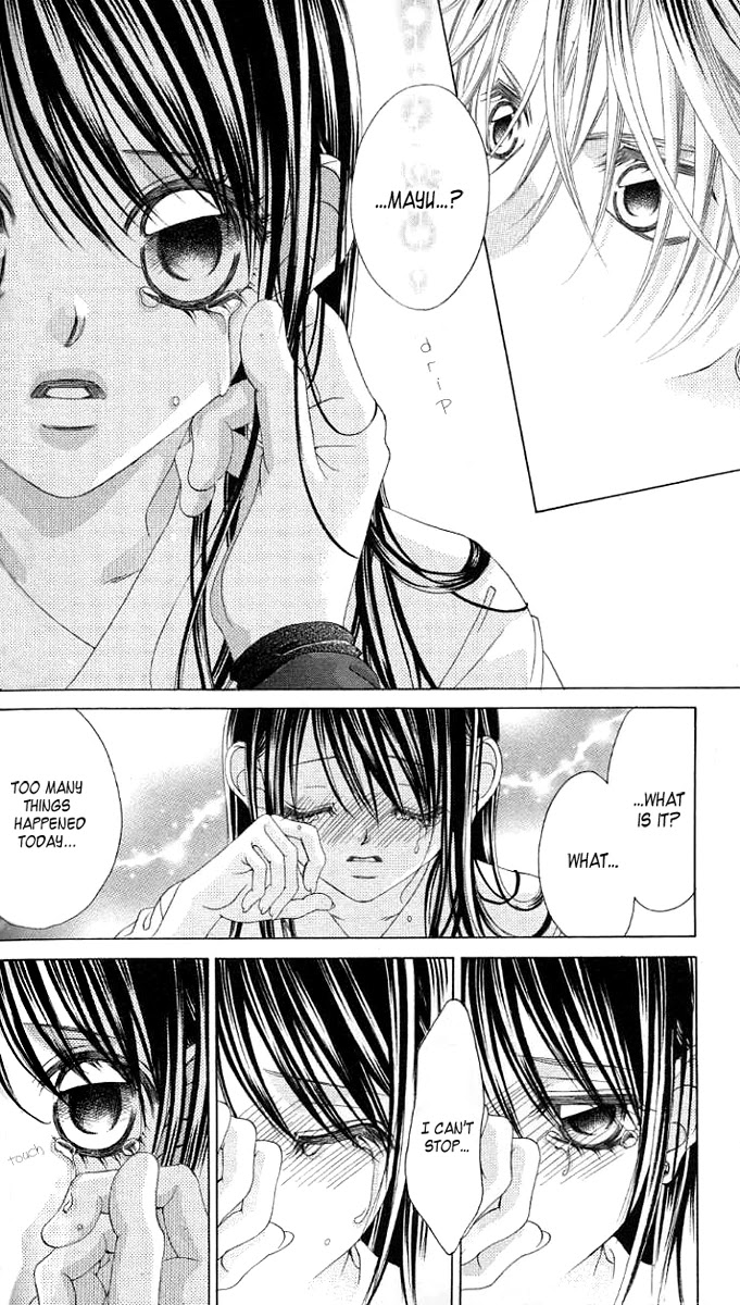 Boku no Hatsukoi o Kimi ni Sasagu Chapter 37 page 5 - Chapter 37