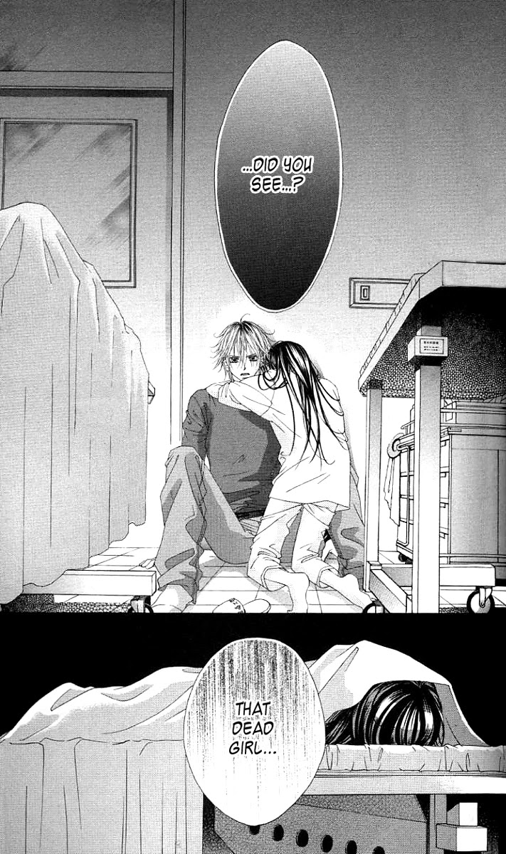 Boku no Hatsukoi o Kimi ni Sasagu Chapter 37 page 8 - Chapter 37