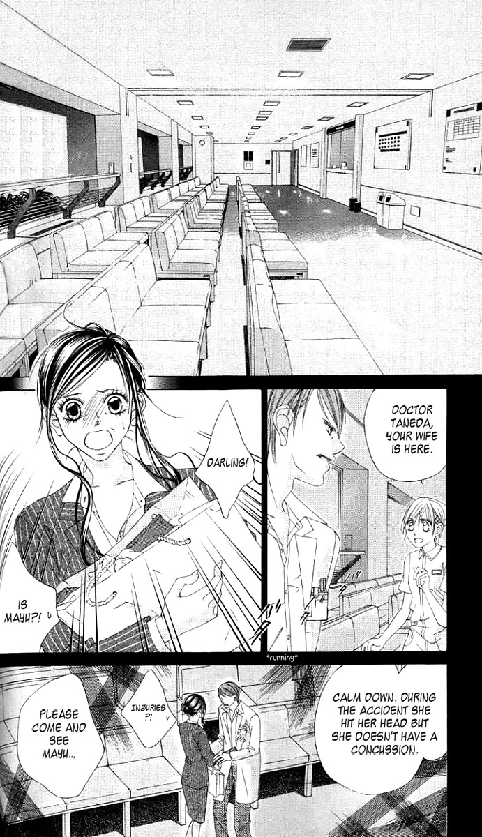 Boku no Hatsukoi o Kimi ni Sasagu Chapter 37 page 9 - Chapter 37