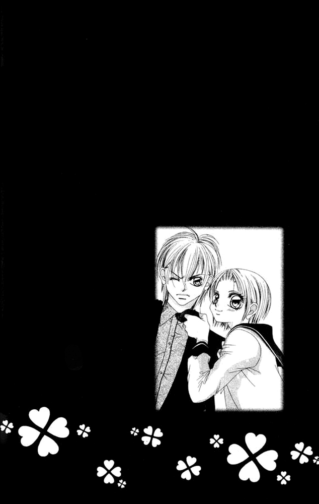Boku no Hatsukoi o Kimi ni Sasagu Chapter 38.5 page 1 - Chapter 38.5