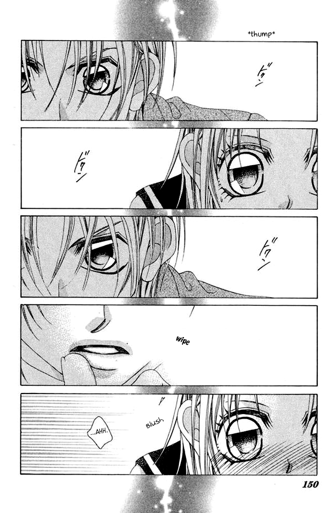 Boku no Hatsukoi o Kimi ni Sasagu Chapter 38.5 page 10 - Chapter 38.5