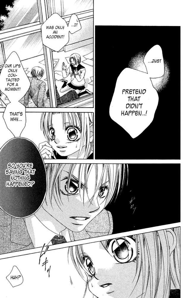 Boku no Hatsukoi o Kimi ni Sasagu Chapter 38.5 page 11 - Chapter 38.5
