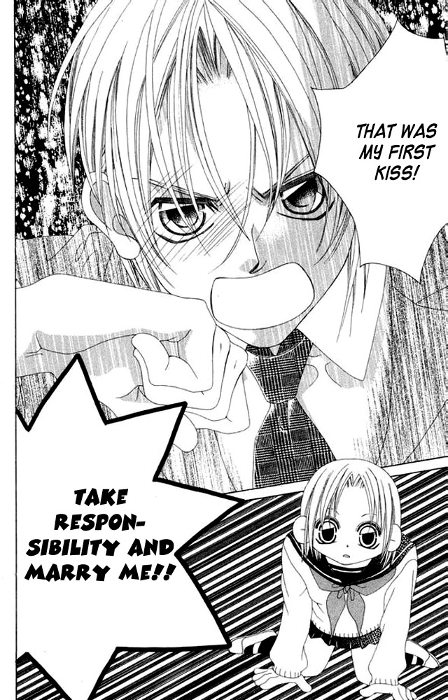 Boku no Hatsukoi o Kimi ni Sasagu Chapter 38.5 page 12 - Chapter 38.5