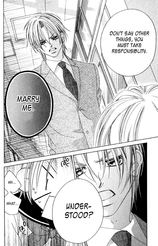 Boku no Hatsukoi o Kimi ni Sasagu Chapter 38.5 page 14 - Chapter 38.5