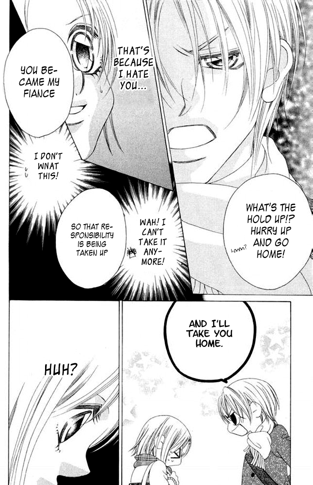 Boku no Hatsukoi o Kimi ni Sasagu Chapter 38.5 page 16 - Chapter 38.5