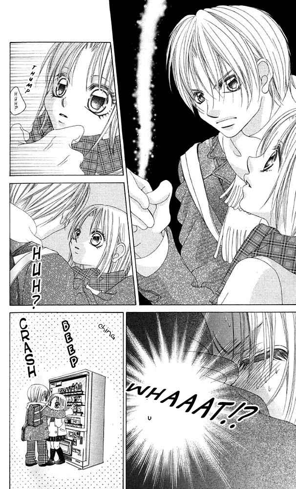 Boku no Hatsukoi o Kimi ni Sasagu Chapter 38.5 page 18 - Chapter 38.5