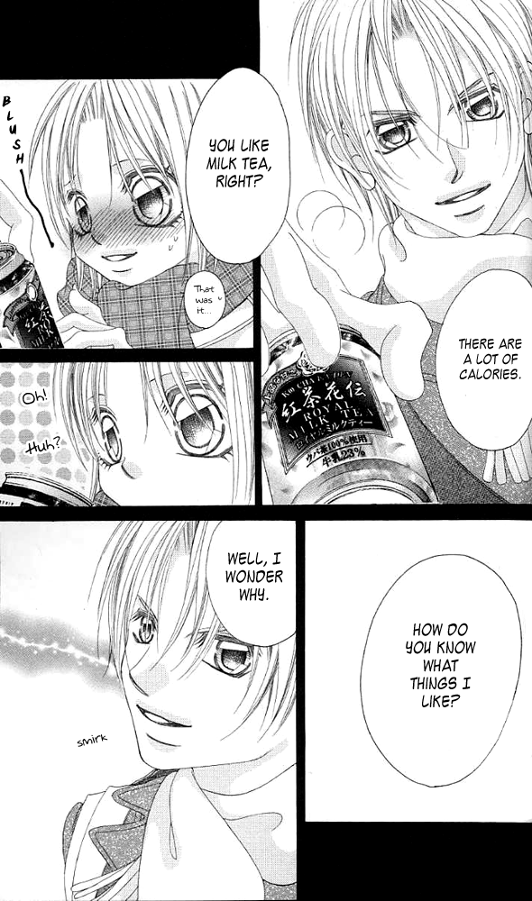 Boku no Hatsukoi o Kimi ni Sasagu Chapter 38.5 page 19 - Chapter 38.5