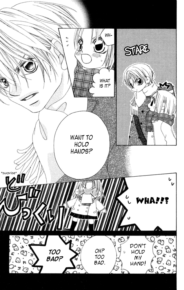 Boku no Hatsukoi o Kimi ni Sasagu Chapter 38.5 page 23 - Chapter 38.5