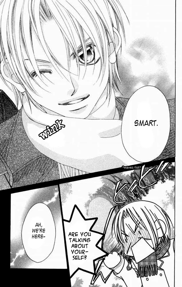 Boku no Hatsukoi o Kimi ni Sasagu Chapter 38.5 page 25 - Chapter 38.5