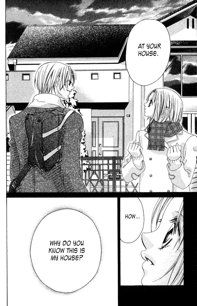 Boku no Hatsukoi o Kimi ni Sasagu Chapter 38.5 page 26 - Chapter 38.5