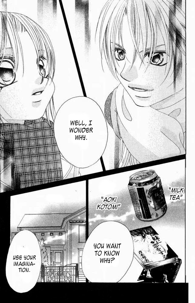 Boku no Hatsukoi o Kimi ni Sasagu Chapter 38.5 page 27 - Chapter 38.5