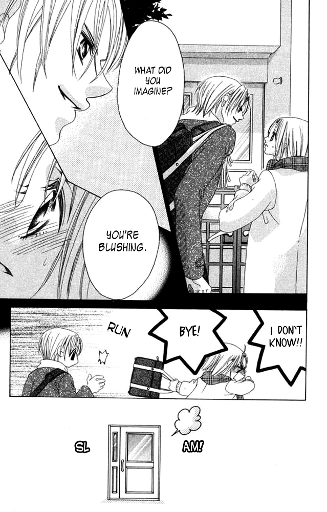 Boku no Hatsukoi o Kimi ni Sasagu Chapter 38.5 page 29 - Chapter 38.5