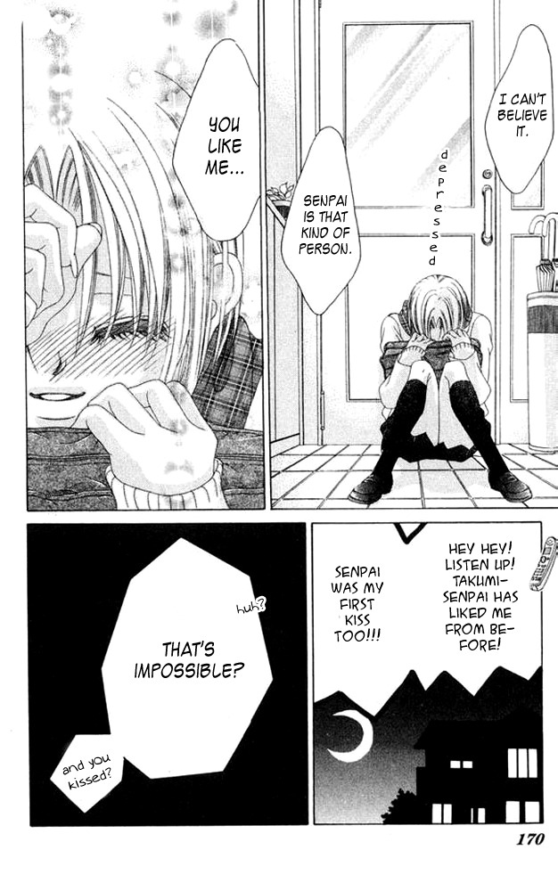 Boku no Hatsukoi o Kimi ni Sasagu Chapter 38.5 page 30 - Chapter 38.5