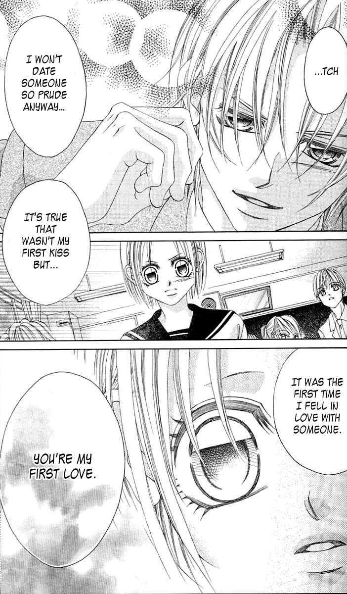 Boku no Hatsukoi o Kimi ni Sasagu Chapter 38.5 page 33 - Chapter 38.5