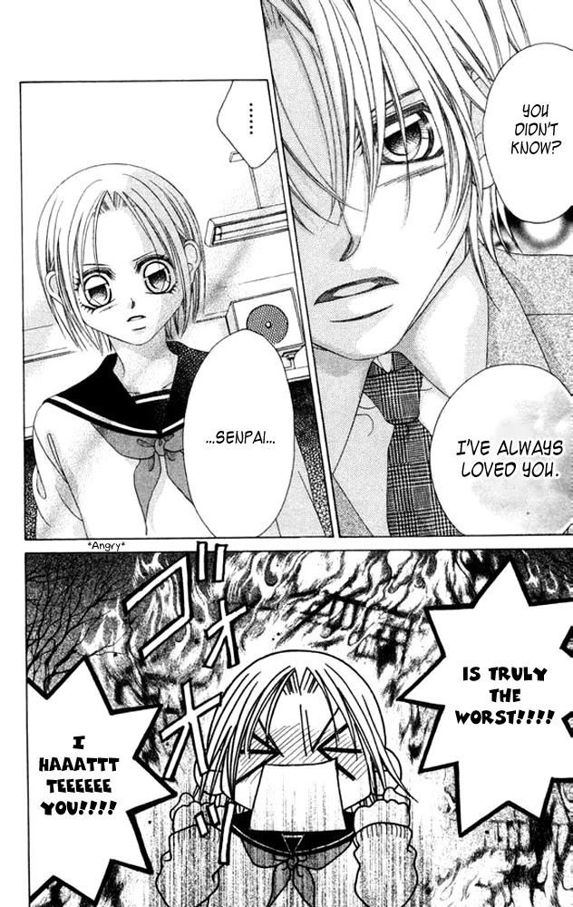 Boku no Hatsukoi o Kimi ni Sasagu Chapter 38.5 page 36 - Chapter 38.5