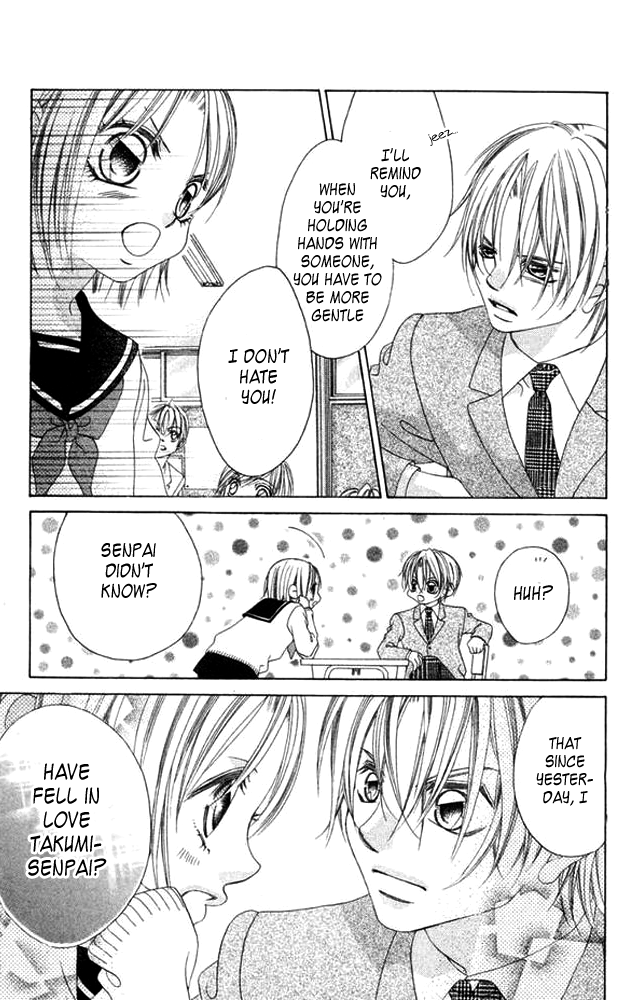 Boku no Hatsukoi o Kimi ni Sasagu Chapter 38.5 page 37 - Chapter 38.5