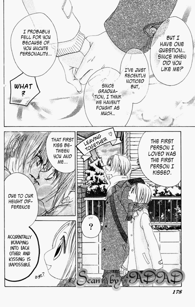 Boku no Hatsukoi o Kimi ni Sasagu Chapter 38.5 page 38 - Chapter 38.5