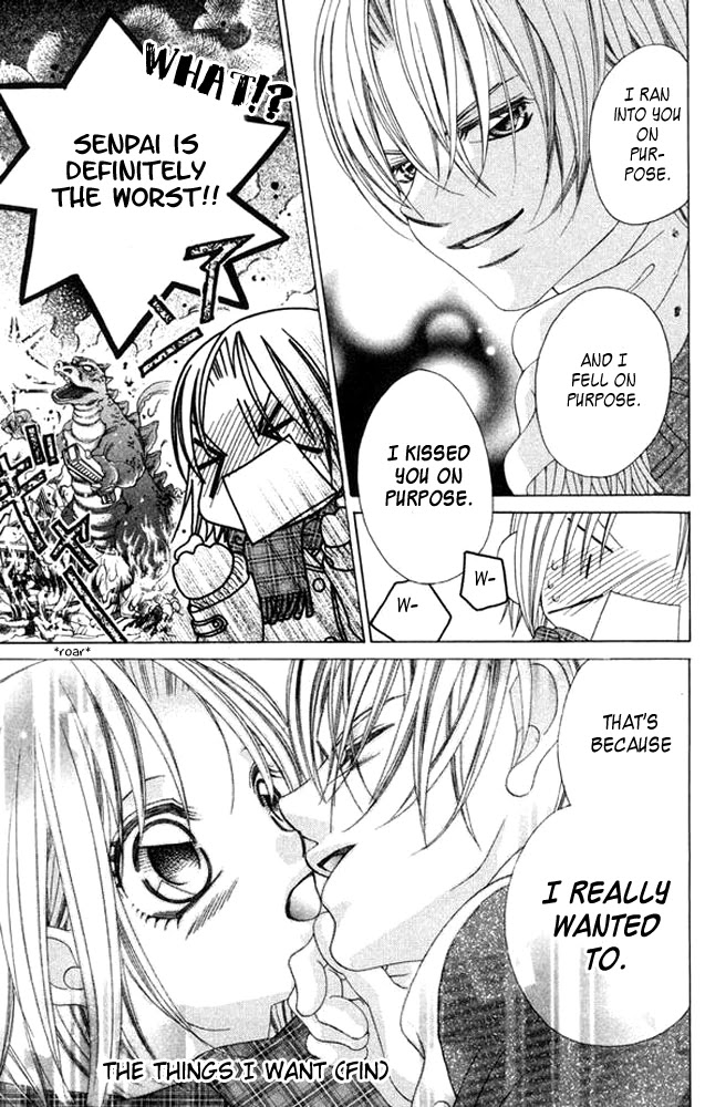 Boku no Hatsukoi o Kimi ni Sasagu Chapter 38.5 page 39 - Chapter 38.5