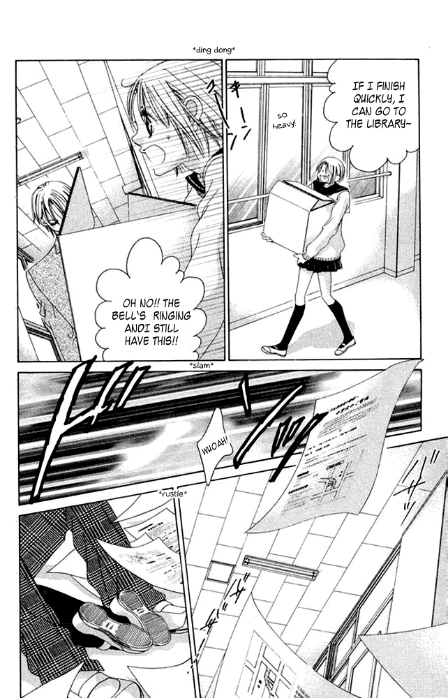 Boku no Hatsukoi o Kimi ni Sasagu Chapter 38.5 page 6 - Chapter 38.5