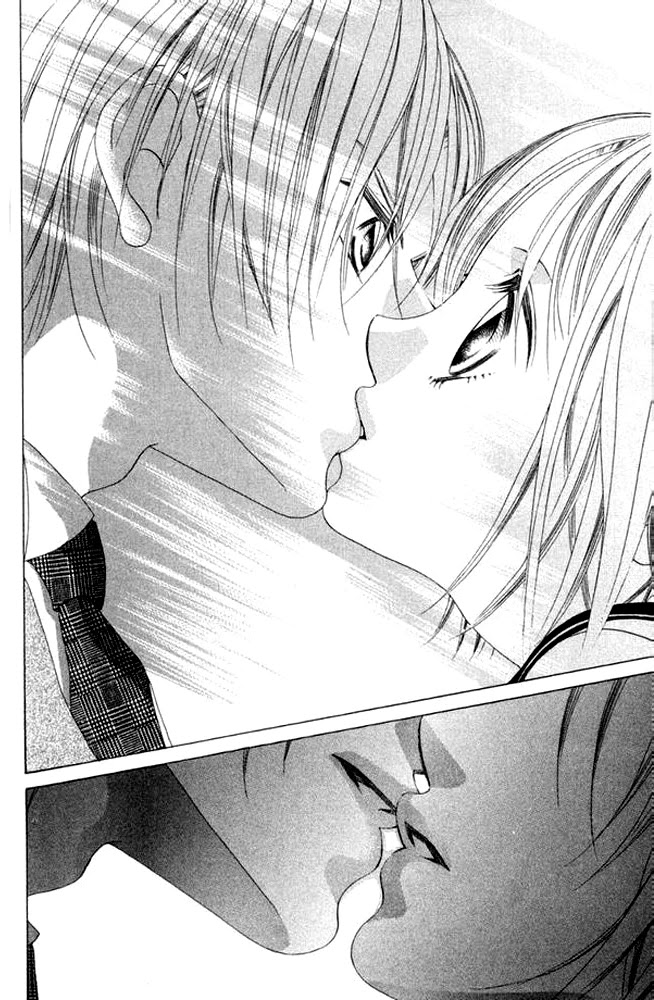 Boku no Hatsukoi o Kimi ni Sasagu Chapter 38.5 page 8 - Chapter 38.5