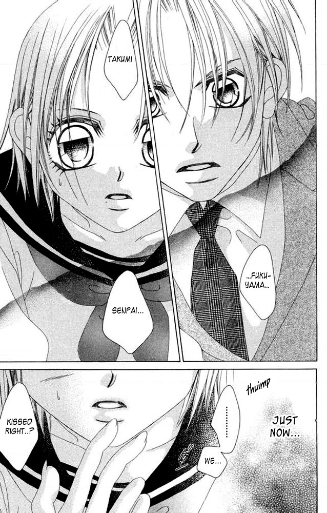 Boku no Hatsukoi o Kimi ni Sasagu Chapter 38.5 page 9 - Chapter 38.5