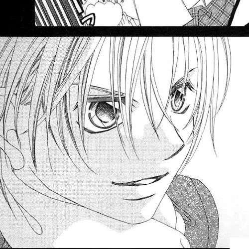 Boku no Hatsukoi o Kimi ni Sasagu Chapter 38.5 cover