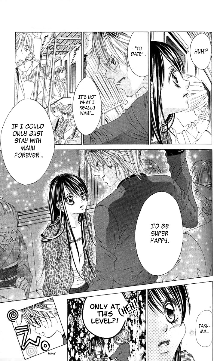 Boku no Hatsukoi o Kimi ni Sasagu Chapter 38 page 10 - Chapter 38