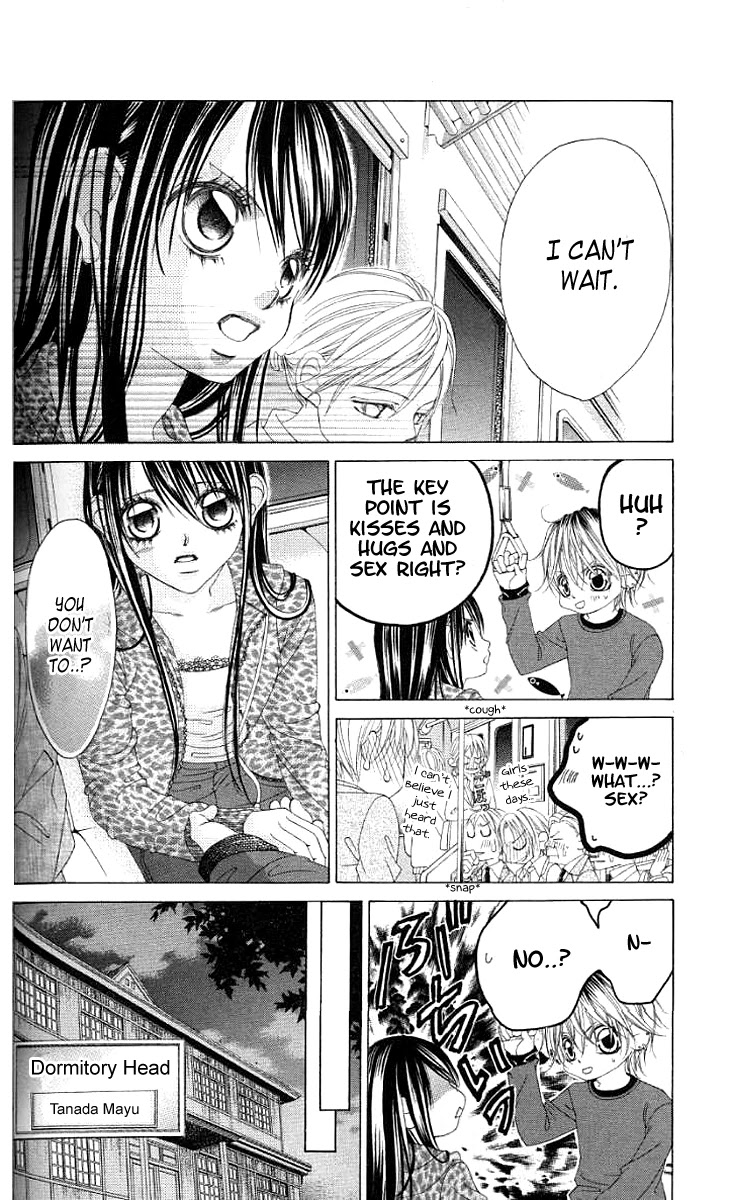 Boku no Hatsukoi o Kimi ni Sasagu Chapter 38 page 11 - Chapter 38