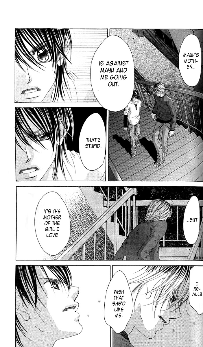 Boku no Hatsukoi o Kimi ni Sasagu Chapter 38 page 16 - Chapter 38