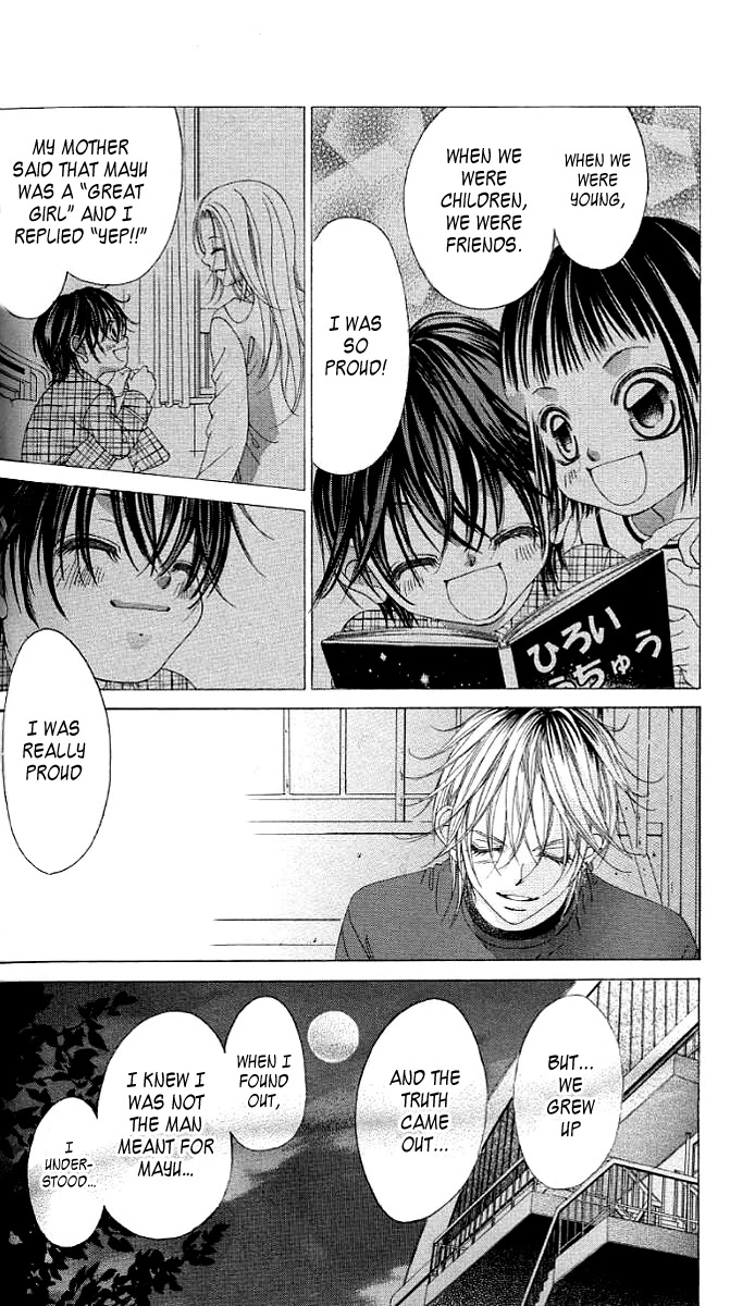 Boku no Hatsukoi o Kimi ni Sasagu Chapter 38 page 17 - Chapter 38
