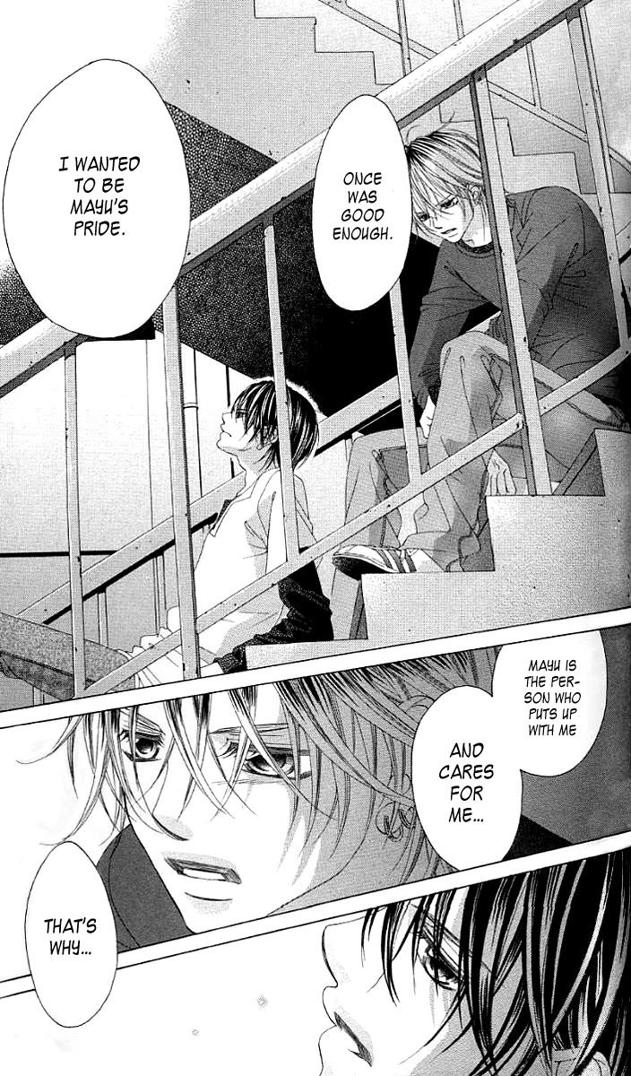 Boku no Hatsukoi o Kimi ni Sasagu Chapter 38 page 18 - Chapter 38