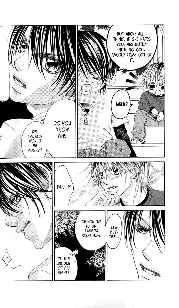Boku no Hatsukoi o Kimi ni Sasagu Chapter 38 page 19 - Chapter 38