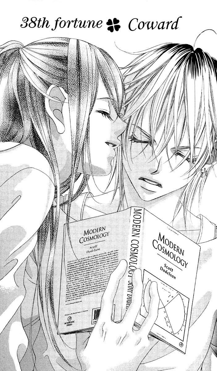 Boku no Hatsukoi o Kimi ni Sasagu Chapter 38 page 2 - Chapter 38