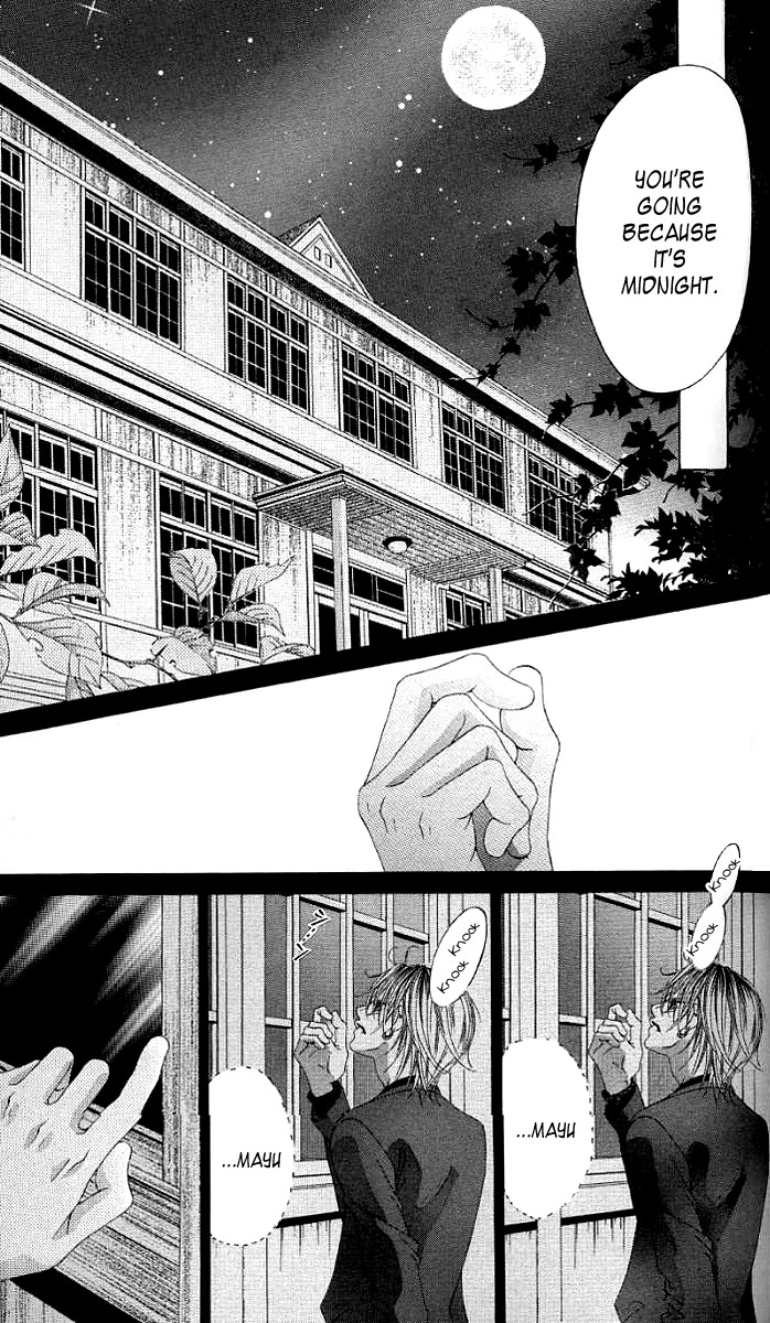 Boku no Hatsukoi o Kimi ni Sasagu Chapter 38 page 20 - Chapter 38