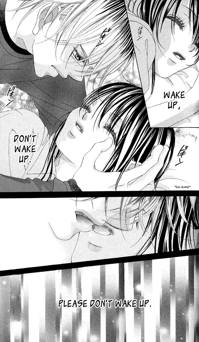 Boku no Hatsukoi o Kimi ni Sasagu Chapter 38 page 26 - Chapter 38