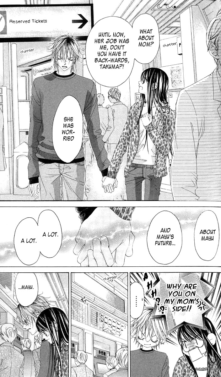 Boku no Hatsukoi o Kimi ni Sasagu Chapter 38 page 4 - Chapter 38