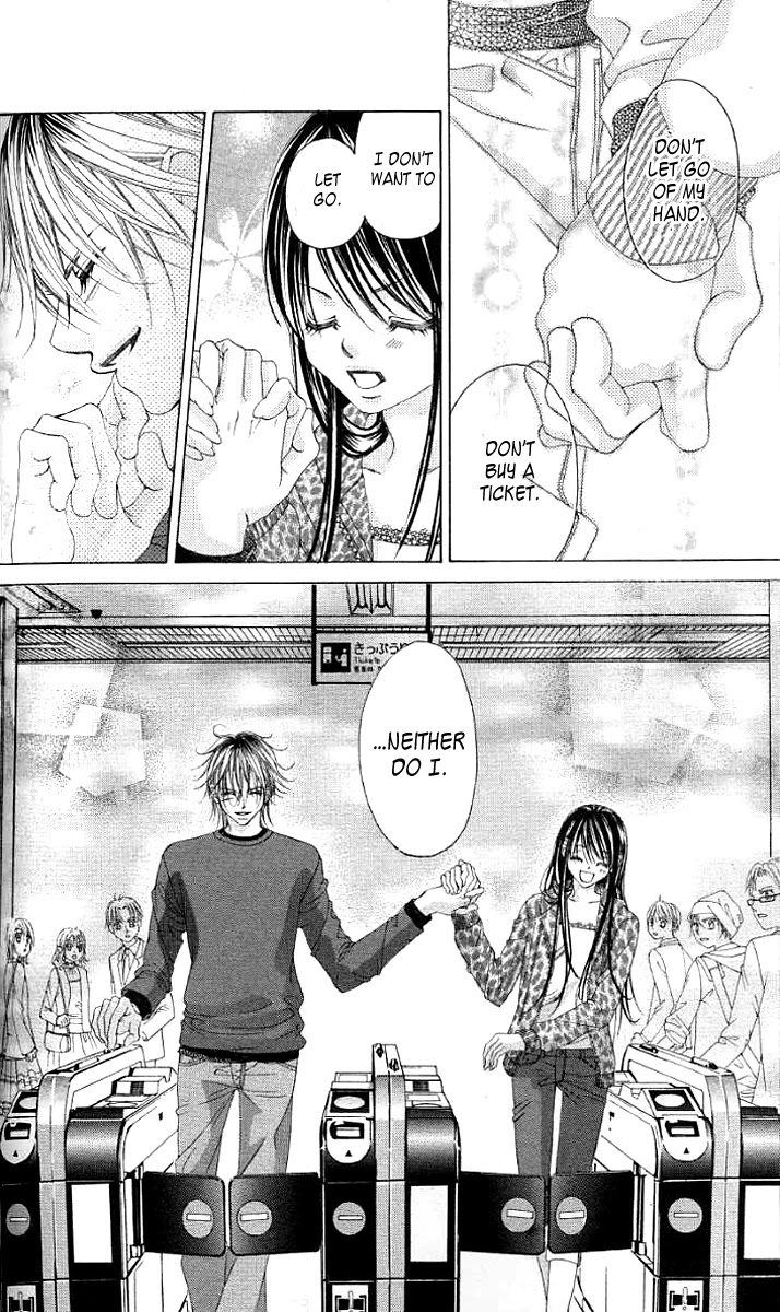 Boku no Hatsukoi o Kimi ni Sasagu Chapter 38 page 5 - Chapter 38