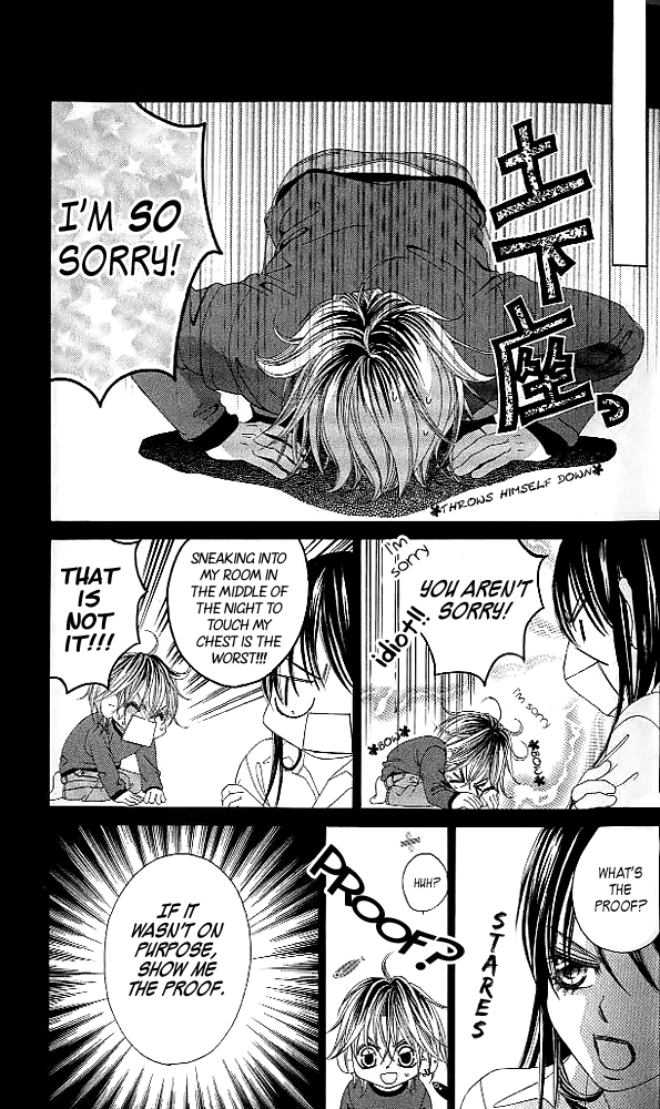 Boku no Hatsukoi o Kimi ni Sasagu Chapter 39 page 10 - Chapter 39