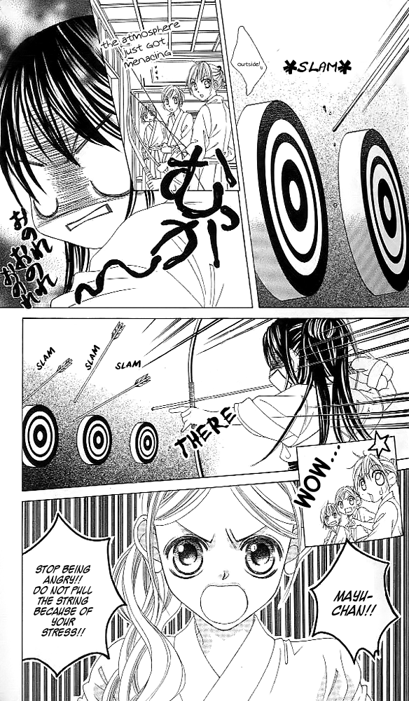 Boku no Hatsukoi o Kimi ni Sasagu Chapter 39 page 14 - Chapter 39