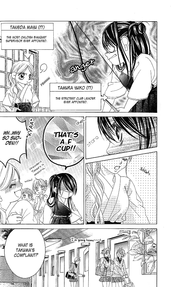 Boku no Hatsukoi o Kimi ni Sasagu Chapter 39 page 15 - Chapter 39