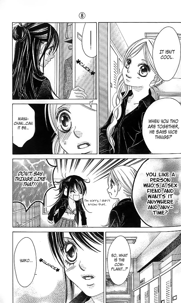 Boku no Hatsukoi o Kimi ni Sasagu Chapter 39 page 16 - Chapter 39