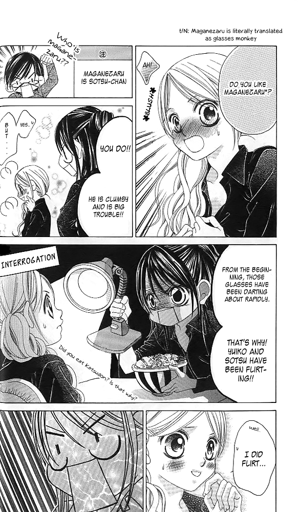 Boku no Hatsukoi o Kimi ni Sasagu Chapter 39 page 17 - Chapter 39