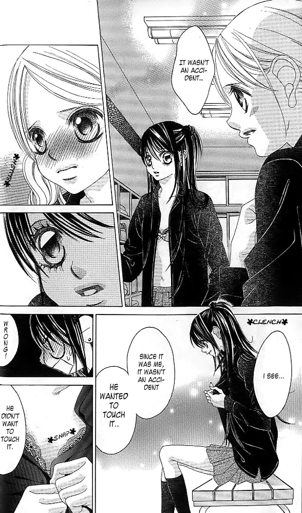 Boku no Hatsukoi o Kimi ni Sasagu Chapter 39 page 19 - Chapter 39
