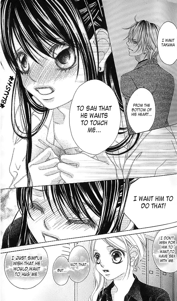 Boku no Hatsukoi o Kimi ni Sasagu Chapter 39 page 20 - Chapter 39