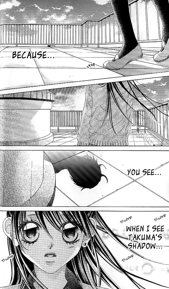 Boku no Hatsukoi o Kimi ni Sasagu Chapter 39 page 23 - Chapter 39