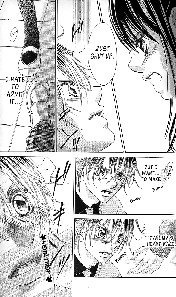Boku no Hatsukoi o Kimi ni Sasagu Chapter 39 page 26 - Chapter 39
